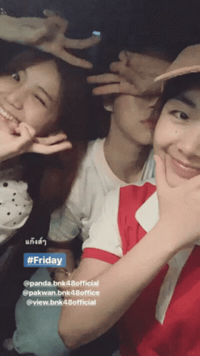 Group Posing With #Friday Sticker GIF