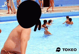 Group Swimming In Pool With Tokeo Logo GIF