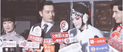 Group Talking Hong Kong Mask GIF