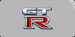 Gtr Logo  GIF