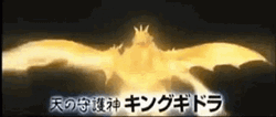 Guardian Of Heaven King Ghidorah GIF