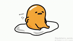 Gudetama Lazy Egg Butt Ache GIF