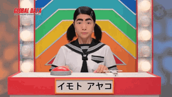 Gulp Gulp Gulp Nervous Japanese Girl Meme GIF
