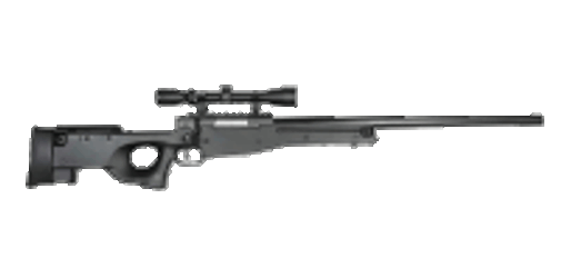 Gun Rifle Sticker GIF