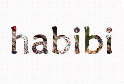 Habibi Floral Pattern GIF