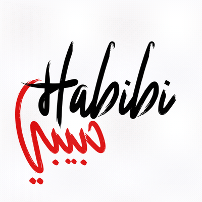 Habibi With Red Heart GIF