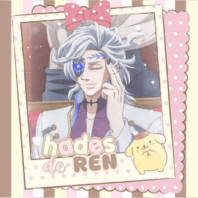 Hades De Ren With Pompompurin GIF