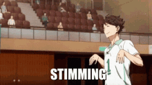 Haikyū Tōru Oikawa Stimming GIF