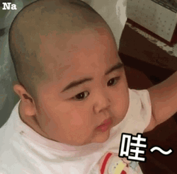 Hakuna Matata Chubby Cute Kid GIF
