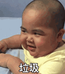 Hakuna Matata Cute Asian Chubby Baby Laughing GIF