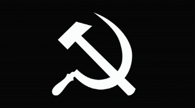 Hammer And Sickle On Black With Purple And Blue Lines GIF