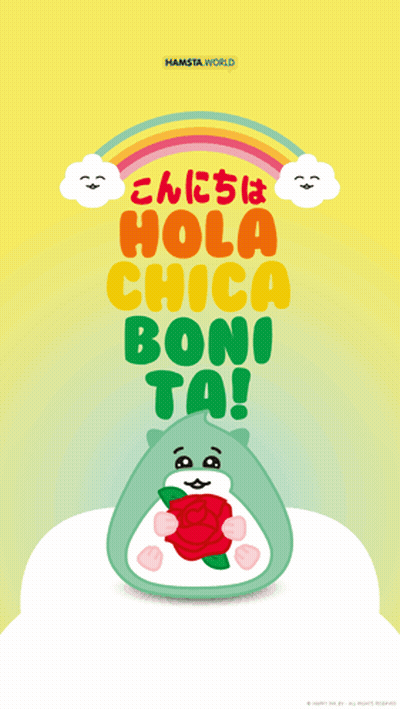 Hamster Holding Rose Says Hola Chica Bonita GIF