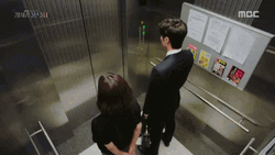 Han Yeseul And Kim Jiseok Inside Elevator Kdrama GIF