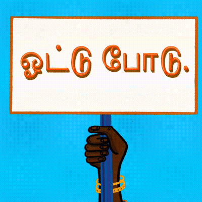 Hand Holding O.T.G. Sign GIF