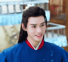 Handsome Gong Jun Chinese Actor GIF