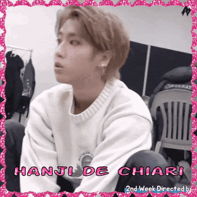Hanji De Chiari With Pink Frame GIF