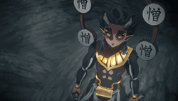 Hantengu Zohakuten Kimetsu No Yaiba GIF