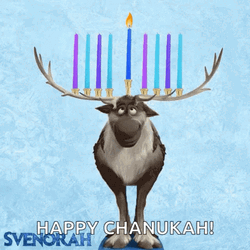 Hanukkah GIF