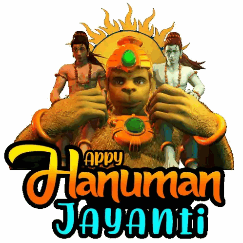 Hanuman Jayanti Poster With Monkey And Men Sticker