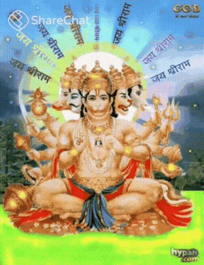 Hanuman With Many Faces Painting GIF