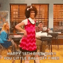 Happy 18 Birthday Gilly Dancing SNL  GIF