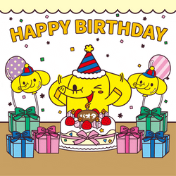 Happy 1St Birthday Elephant Celebrating GIF