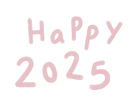 Happy 2025 Text Sticker