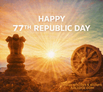 Happy 75Th Independence Day Greeting GIF