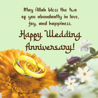 Happy Anniversary Card With Two Rings GIF