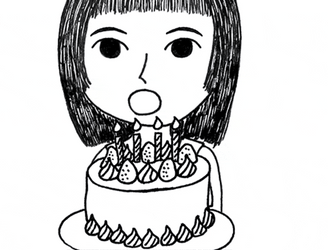 Happy Birthday Cake In Hawaiian GIF