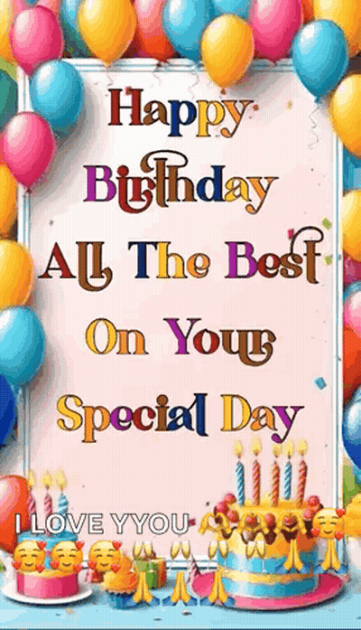 Happy Birthday Card With Balloons Cake Cupcakes Candles GIF