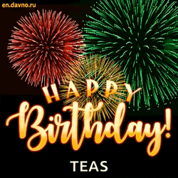 Happy Birthday Fireworks GIF