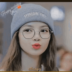 Happy Birthday Lisa Snippets GIF
