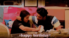 Happy Birthday Love Kiss GIF