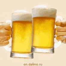 Happy Birthday Man Beer Glass Bottoms Up Cheers