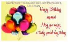 Happy Birthday Nephew You Are My Favorite GIF