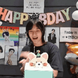 Happy Birthday Sister Funny Meme TXT Beomgyu Yeonjun GIF