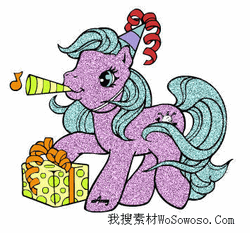 Happy Birthday Unicorn My Little Pony GIF