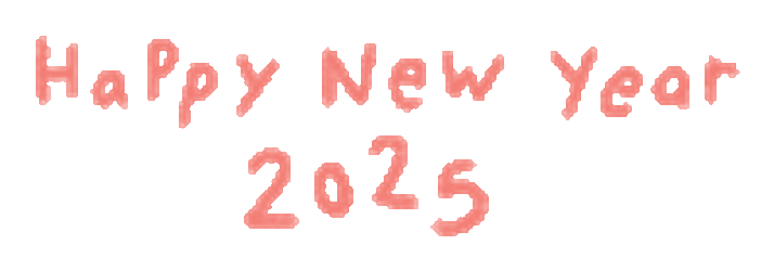 Happy Celebration Sticker GIF