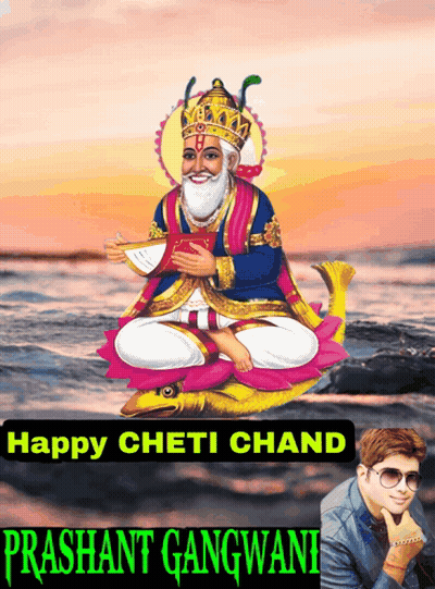 Happy Cheti Chand Poster With Man GIF