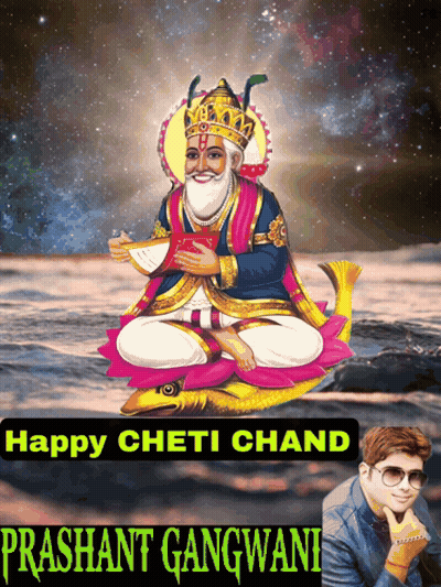 Happy Cheti Chand Prashant Gangwani Poster GIF