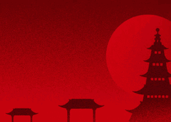 Happy Chinese New Year 2022 Fireworks GIF