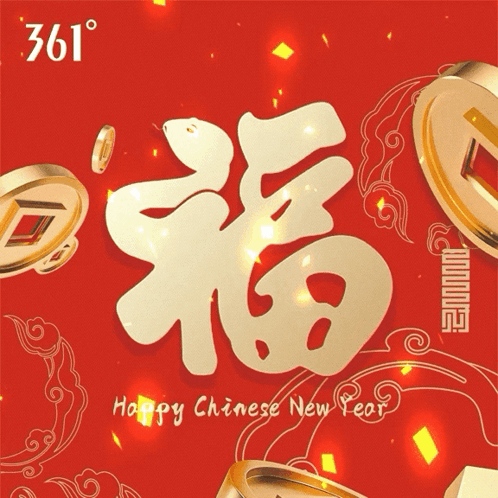 Happy Chinese New Year Card With Gold Coins GIF