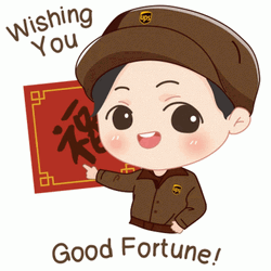 Happy Chinese New Year Cartoon GIF