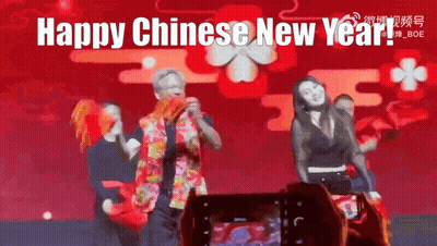 Happy Chinese New Year Message On Red Background GIF