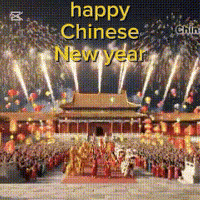 Happy Chinese New Year Poster Behind Them GIF