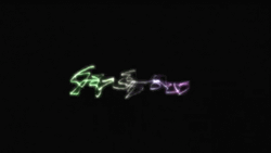 Happy Congratulations Graduate Moving Text Greeting GIF