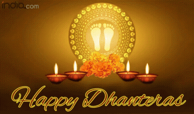 Happy Dhanteras Greeting Card GIF