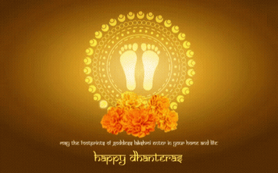Happy Dhanteras Greeting Card With Footprint GIF