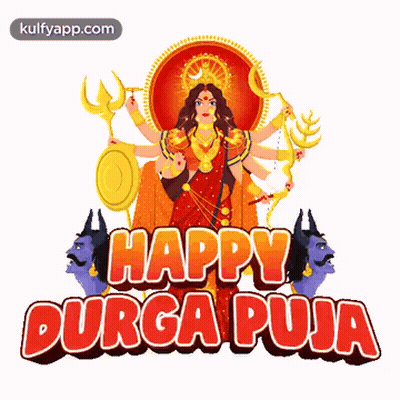 Happy Durga Puja Greeting Card Woman GIF